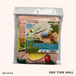 Rainbow 鸚鵡圖案 雀鳥三角隧道屋 S