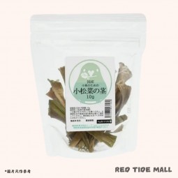 Leaf Corp 小松菜莖 10g 小型鳥類零食 無添加 無色素