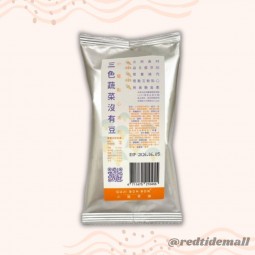 咕嘰蹦蹦 小寵點心 凍乾小食三色蔬菜没有豆 10g