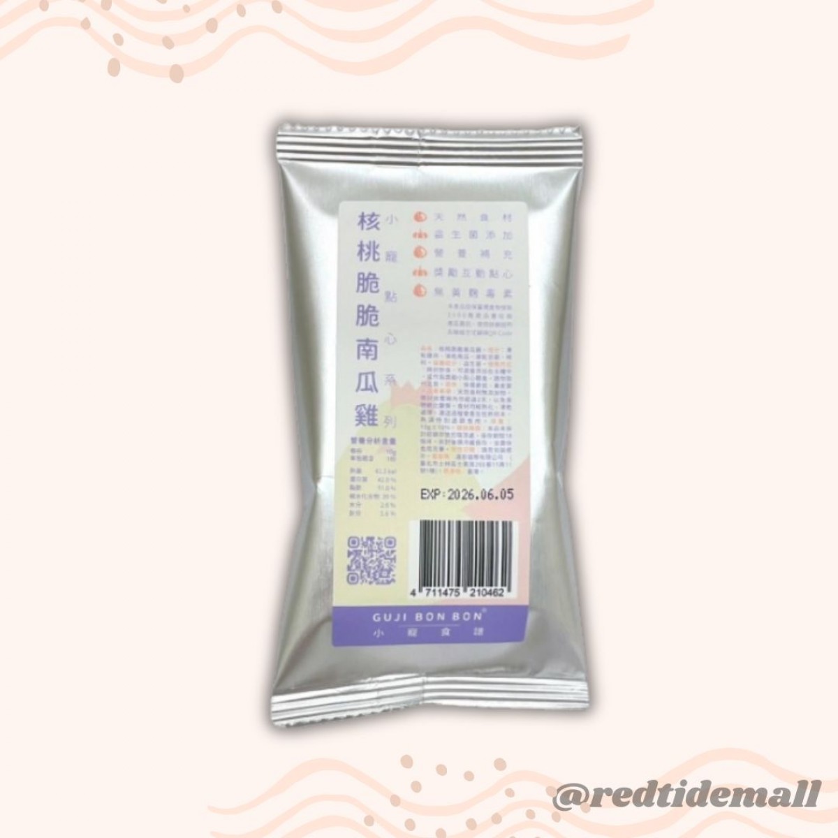 咕嘰蹦蹦 小寵點心 凍乾小食核桃脆脆南瓜雞 10g