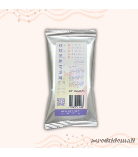 咕嘰蹦蹦 小寵點心 凍乾小食核桃脆脆南瓜雞 10g