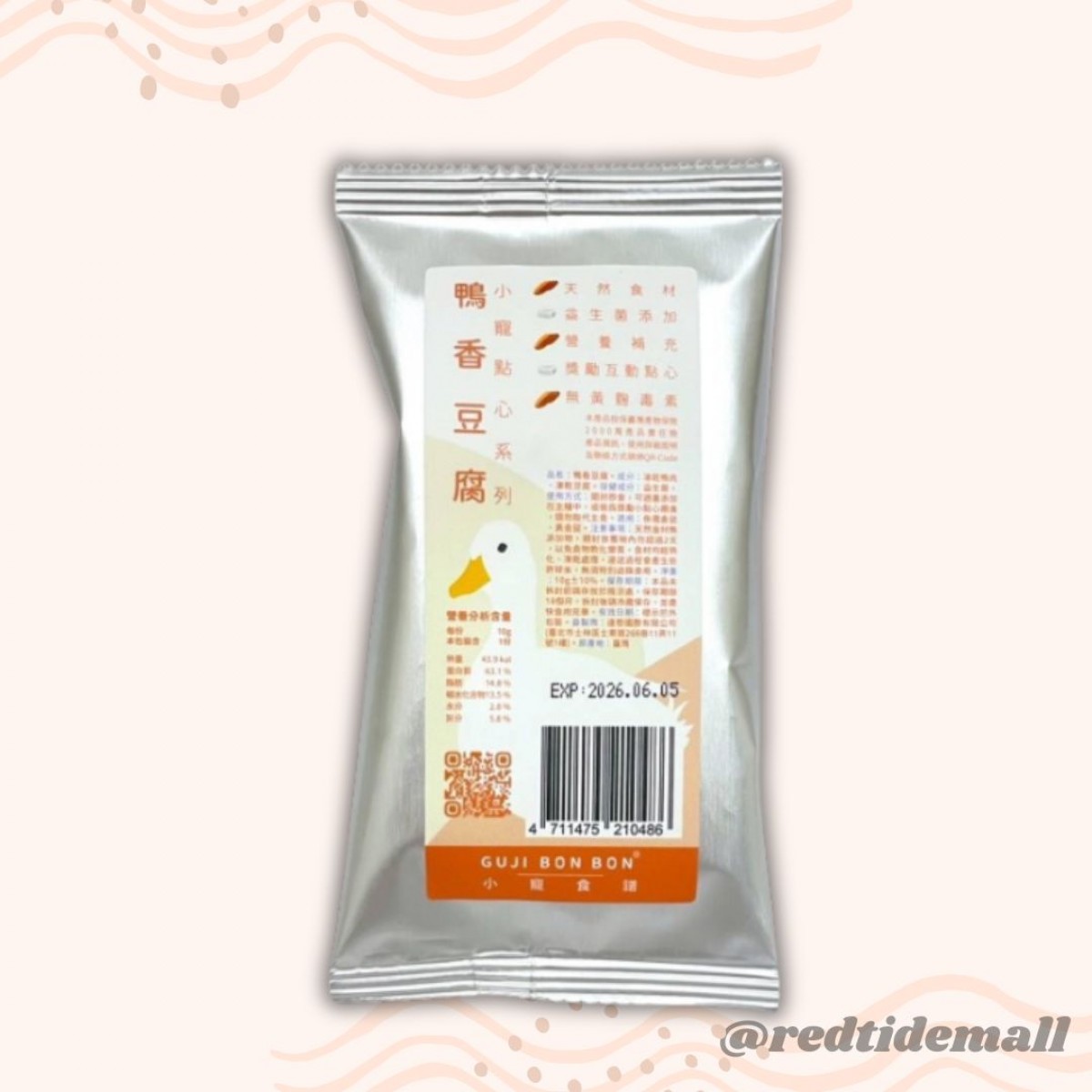咕嘰蹦蹦 小寵點心 凍乾小食鴨香豆腐 10g