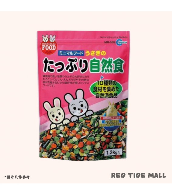 [預購PET] Marukan 牧草蔬果糧 兔兔天然食品 1.2kg
