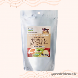 CASA 蘋果啫喱 16g×10個 小動物零食