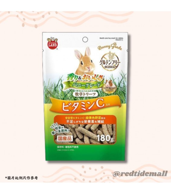 [預購PET] Marukan 兔子草條零食 維他命C 180g