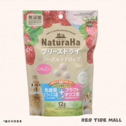 Marukan NaturaHa 兔兔倉鼠零食 草莓味乳酪凍乾粒 12g