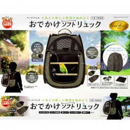 Marukan 中小型鳥可折疊式外出背包 四面網料