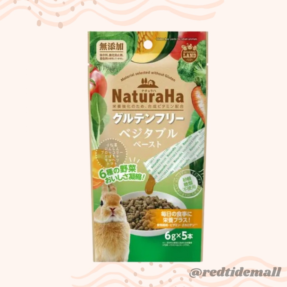 Marukan NaturaHa 兔兔零食 無麩質6種野菜醬 6g x 5條 