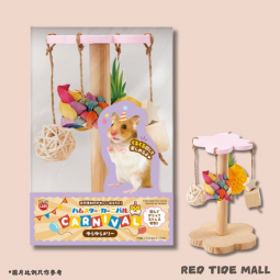 Marukan 倉鼠嘉年華吊飾塔玩具