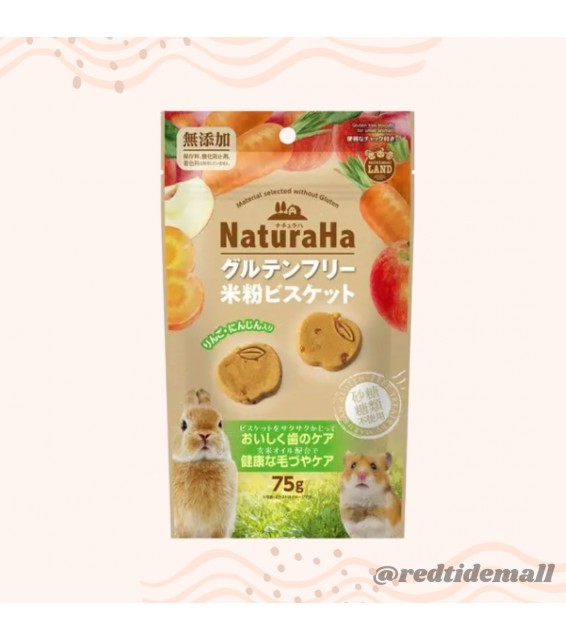 Marukan NaturaHa 兔兔零食 無麩質米粉餅乾 蘋果紅蘿蔔味 75g 