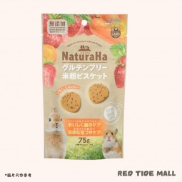 Marukan NaturaHa 兔兔零食 無麩質米粉餅乾 草莓紅蘿蔔味 75g 