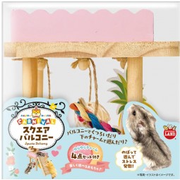 Marukan 小動物玩具 倉鼠嘉年華 方形陽台