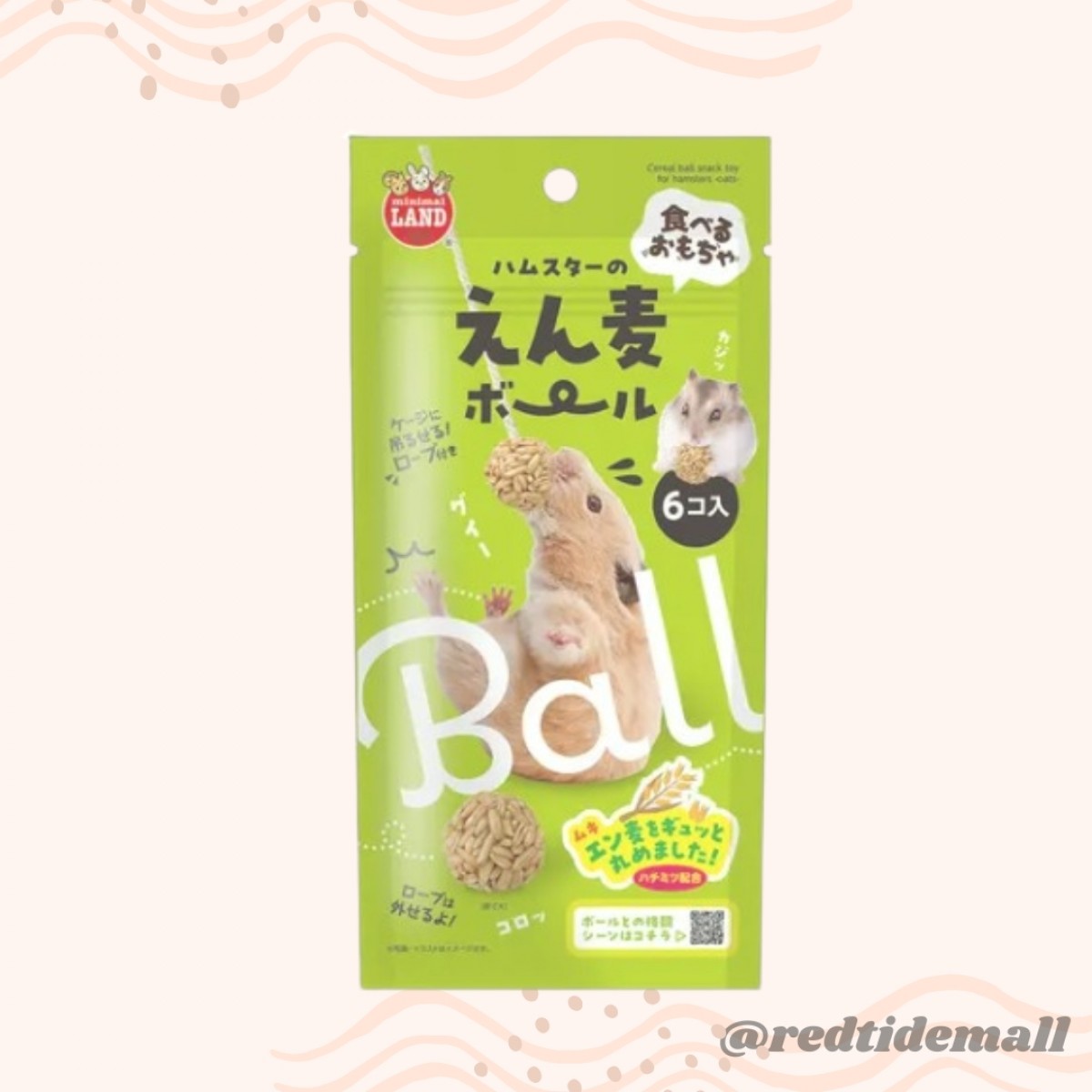 Marukan 小動物倉鼠咬咬燕麥球 6個