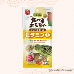 Marukan 長尾小鸚鵡穀物球 維生素補充 5 件
