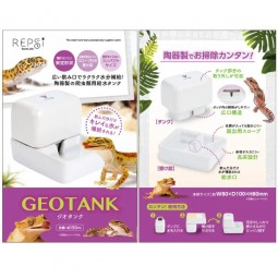 Sanko 爬蟲除蟎除臭砂 150g