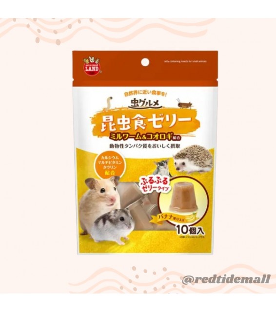 Marukan 美食昆蟲食物果凍 15g x 10件 