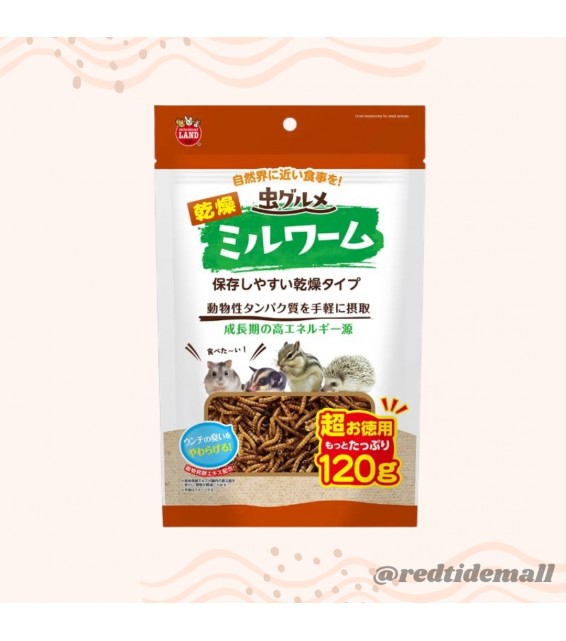 [預購PET] Marukan 乾麵包蟲 超值裝 120g