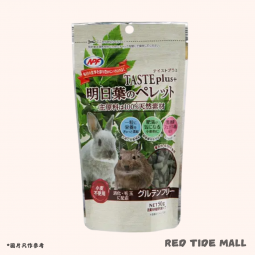 NPF 粒粒明日葉 50g