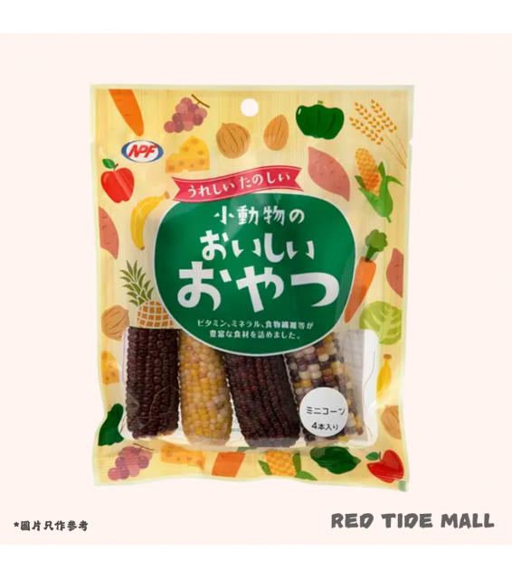 NPF 小動物美味零食 粟米條 4枝