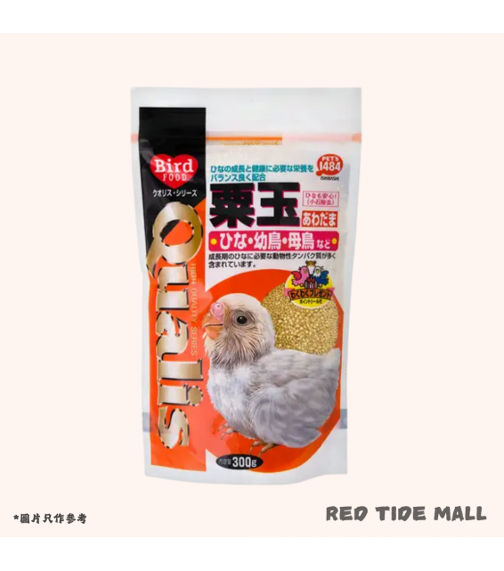 Qualis 鳥食小粟米球 300g 