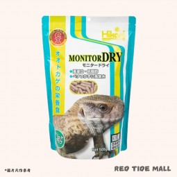 [預購REPTILE] Hikari MONITOR DRY 肉食蜥蜴飼料 500g