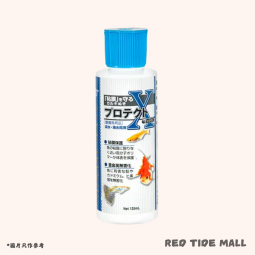 [預購AQUA] Kyorin Protect X 除氯黏膜保護劑 125ml