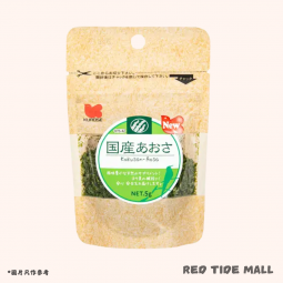 Kurose 天然派宣言 國產青紫菜 5g (KTS-42)