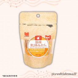 Kurose 小鳥食品 國產橙片乾 7g (KTS-44)