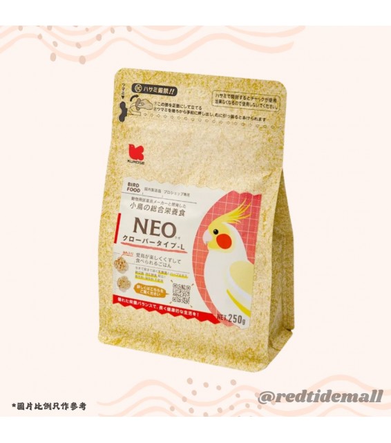 Kurose NEO 玄鳳顆粒糧 三葉草型 L 250g