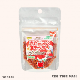 Kurose 天然派宣言 天然紅甜椒片 20g (KP-148)