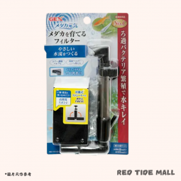 GEX 稻田魚用海綿過濾器 水妖