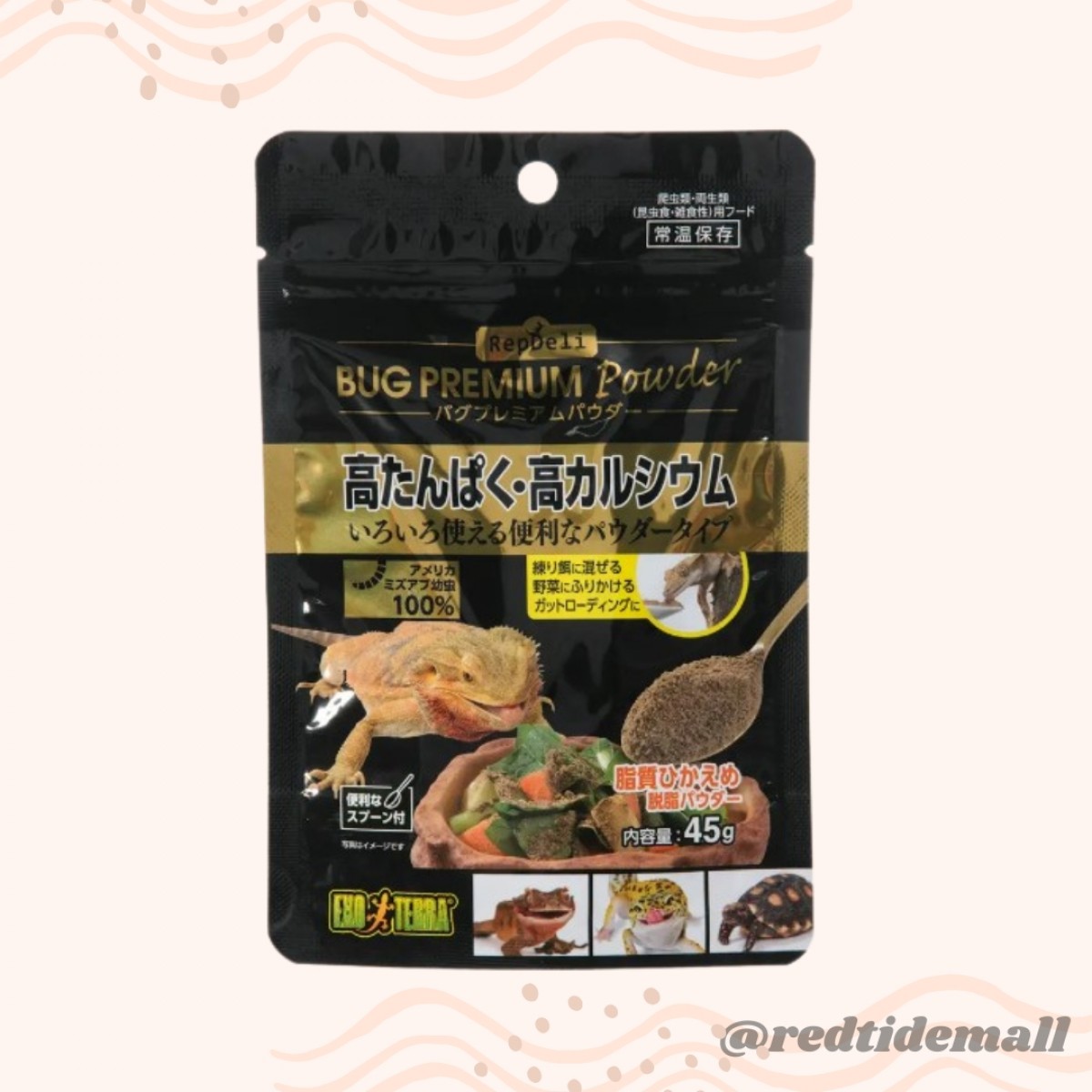 [預購REPTILE] GEX RepDeli 爬蟲專用優質蟲粉 45g 