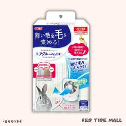 GEX Airgroom DC 過濾電風扇