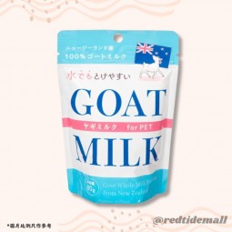 JPD 小動物營養紐西蘭羊奶粉 80g