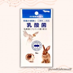 Naigai 小動物乳酸菌 6包