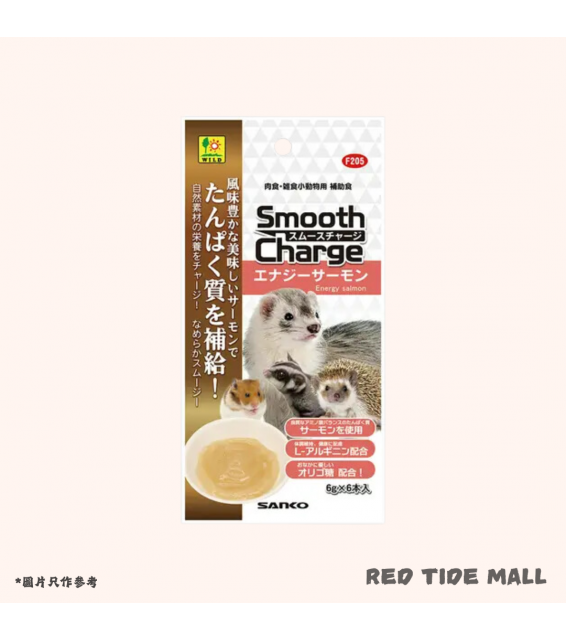 Sanko Smooth Charge 三文魚醬(6g X 6包) 小動物零食