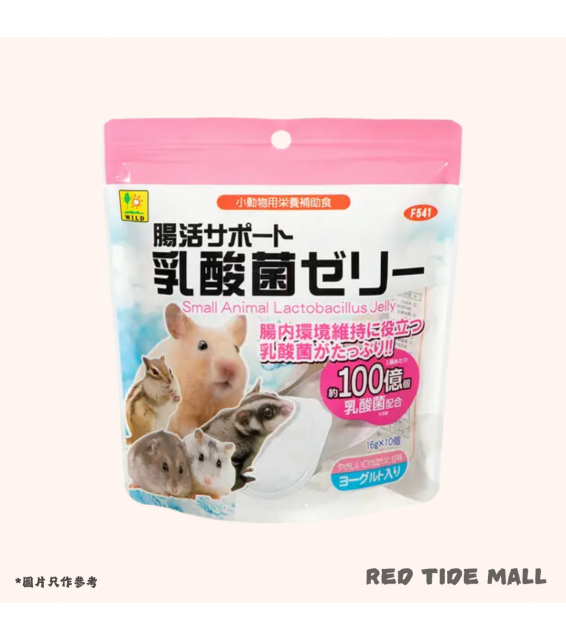 Sanko 腸活乳酸菌果凍 16g x 10個