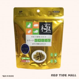Hipet 草食小動物零食 維生素C草粒 90g