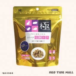 Hipet 草食小動物零食 美毛維生素E草粒 90g 