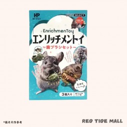 Hipet 小動物玩具 天然牙刷套裝3件