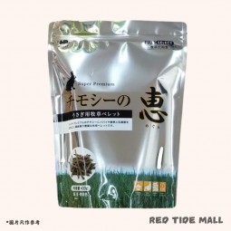 Hi-pet pro select 高纖維兔糧 430g
