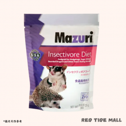 Mazuri Insectivore Diet 刺蝟蜜袋鼯小粒糧 225g