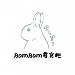 台灣BomBom尋寶趣