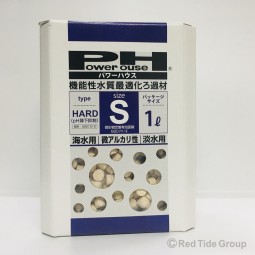 [預購AQUA] PowerHouse 高性能 微鹼生物環 S (1L) 淡水/海水用