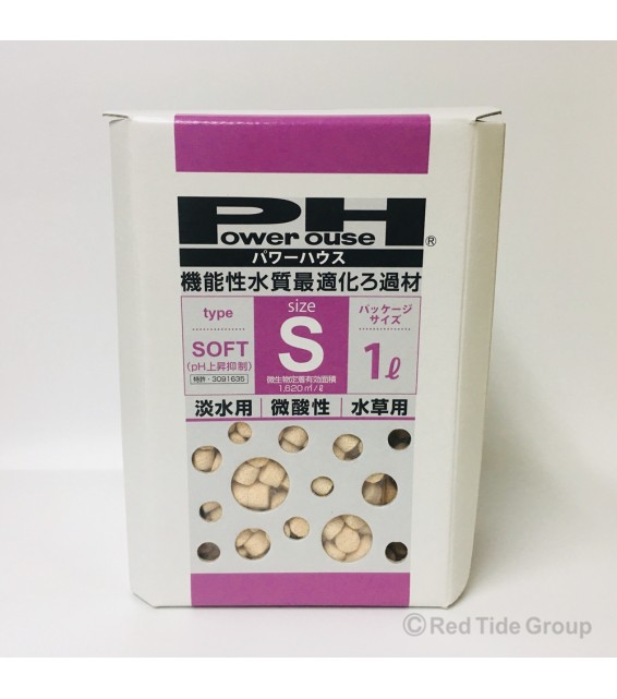 [預購AQUA] PowerHouse 高性能 微酸生物環 S (1L) 淡水/海水用