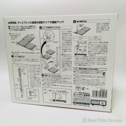 [預購AQUA] Nisso 底部過濾板(45cm魚缸用)