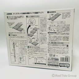 Nisso 底部過濾板(60cm魚缸用)