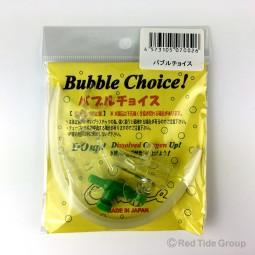 Choice 增氧器Bubble Choice