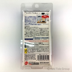 GEX 日本五味 BIO AIR 50 綿密活菌氣石