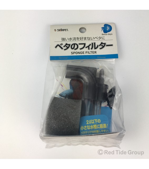 Sudo 日本首藤 迷你水妖精